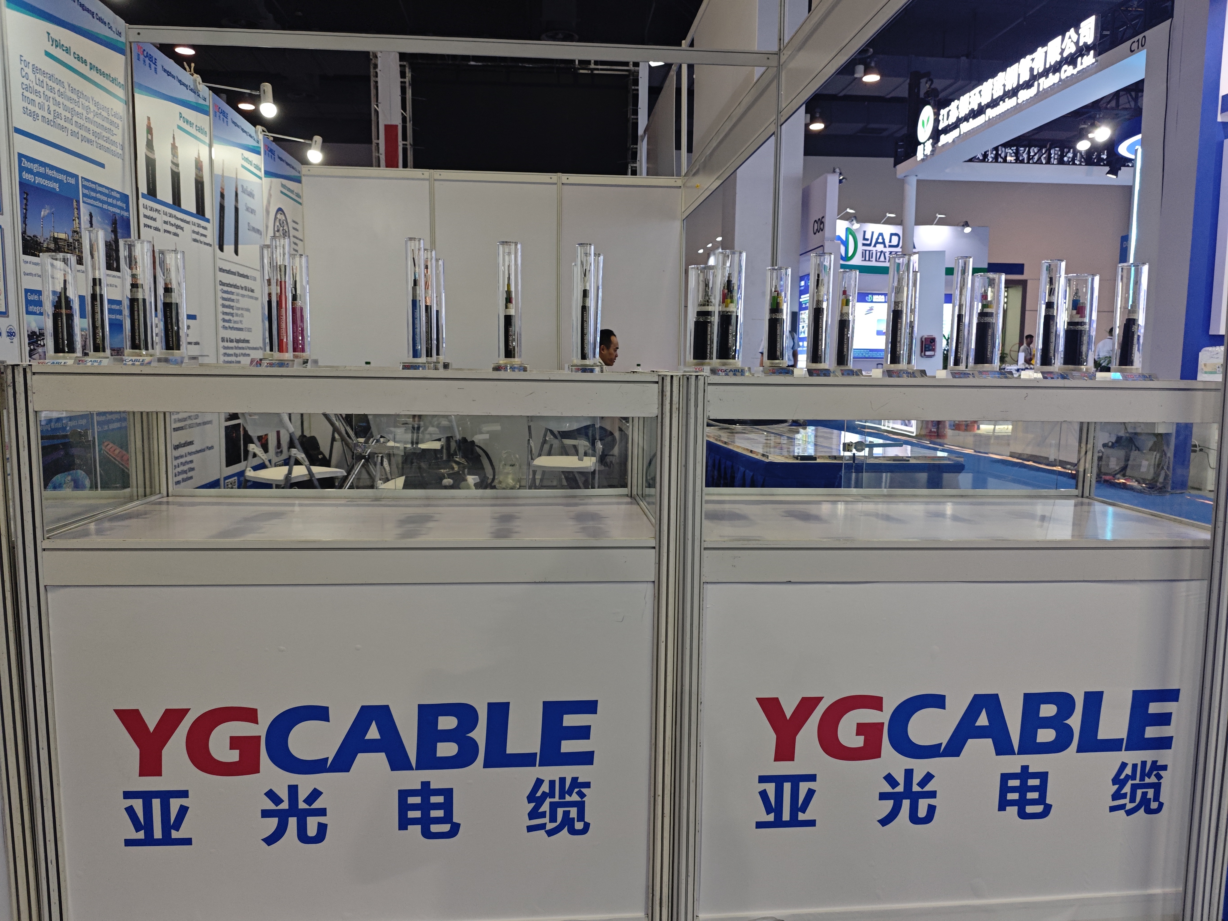 Yangzhou Yaguang Cable Co., Ltd. brilla en CSSOPE 2025, mostrando la fuerza innovadora de la industria del cable