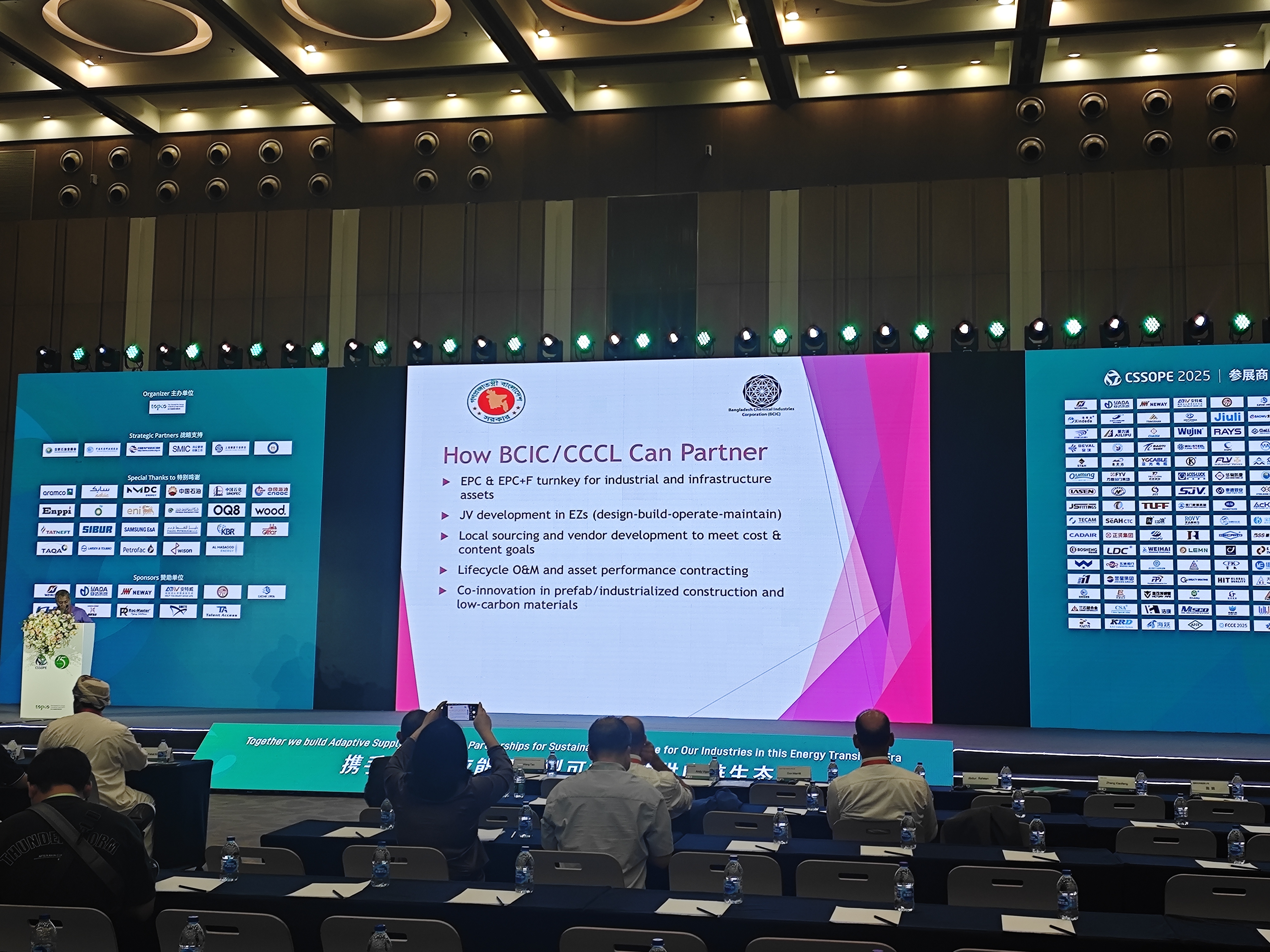 Aviso de exposición