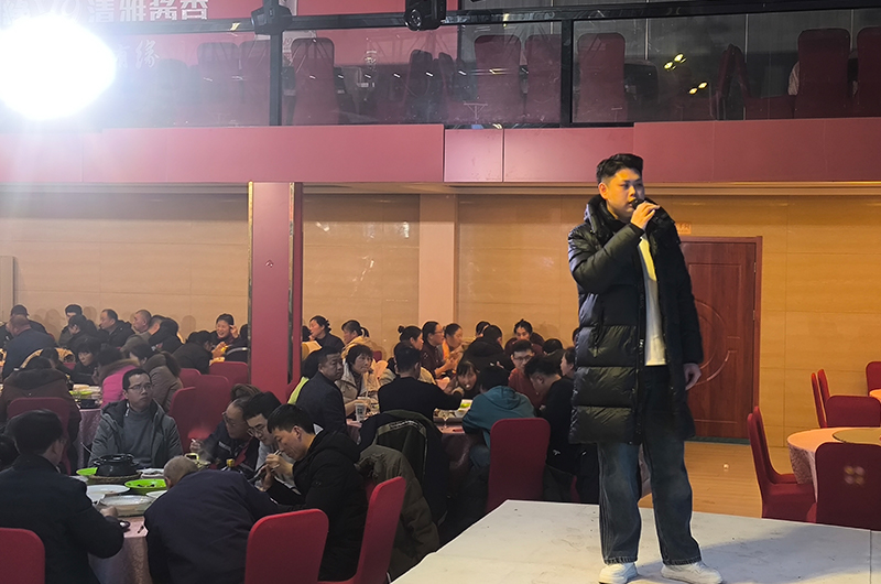 Cable Co., Ltd. de Yangzhou Yaguang