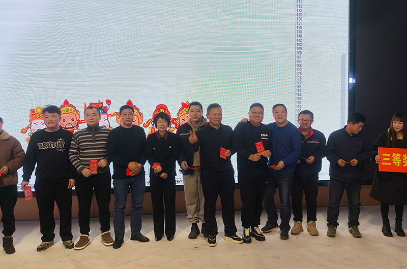 Cable Co., Ltd. de Yangzhou Yaguang