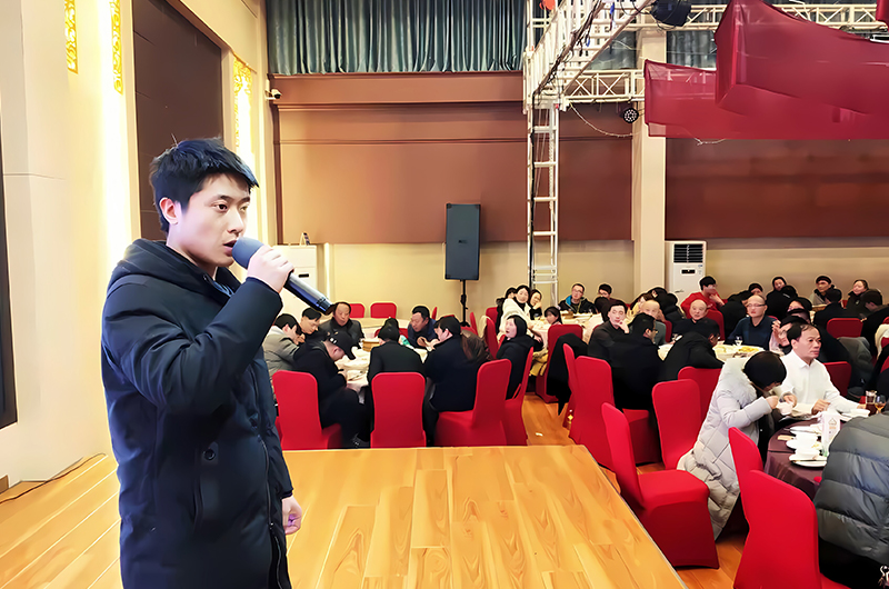 Cable Co., Ltd. de Yangzhou Yaguang