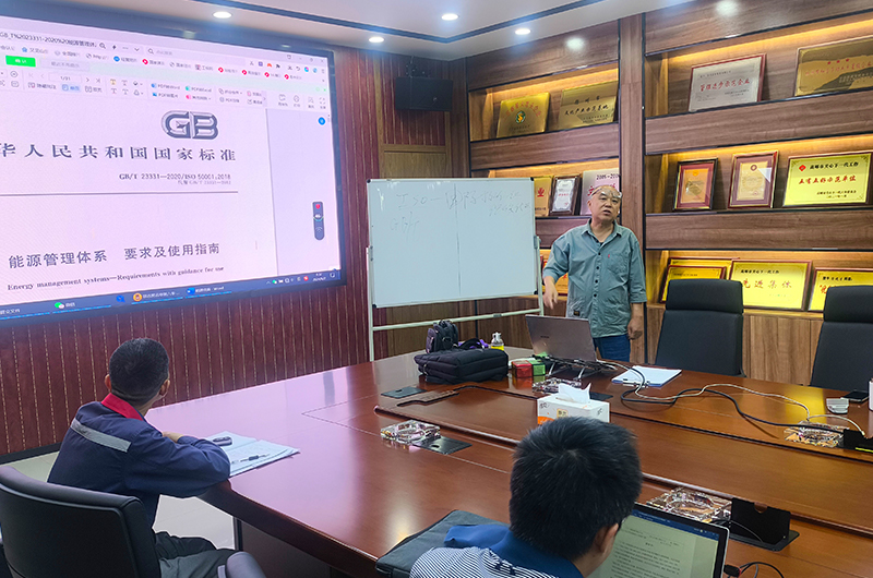 Cable Co., Ltd. de Yangzhou Yaguang