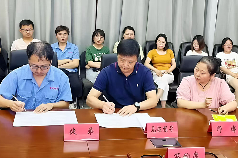 Cable Co., Ltd. de Yangzhou Yaguang